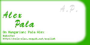 alex pala business card